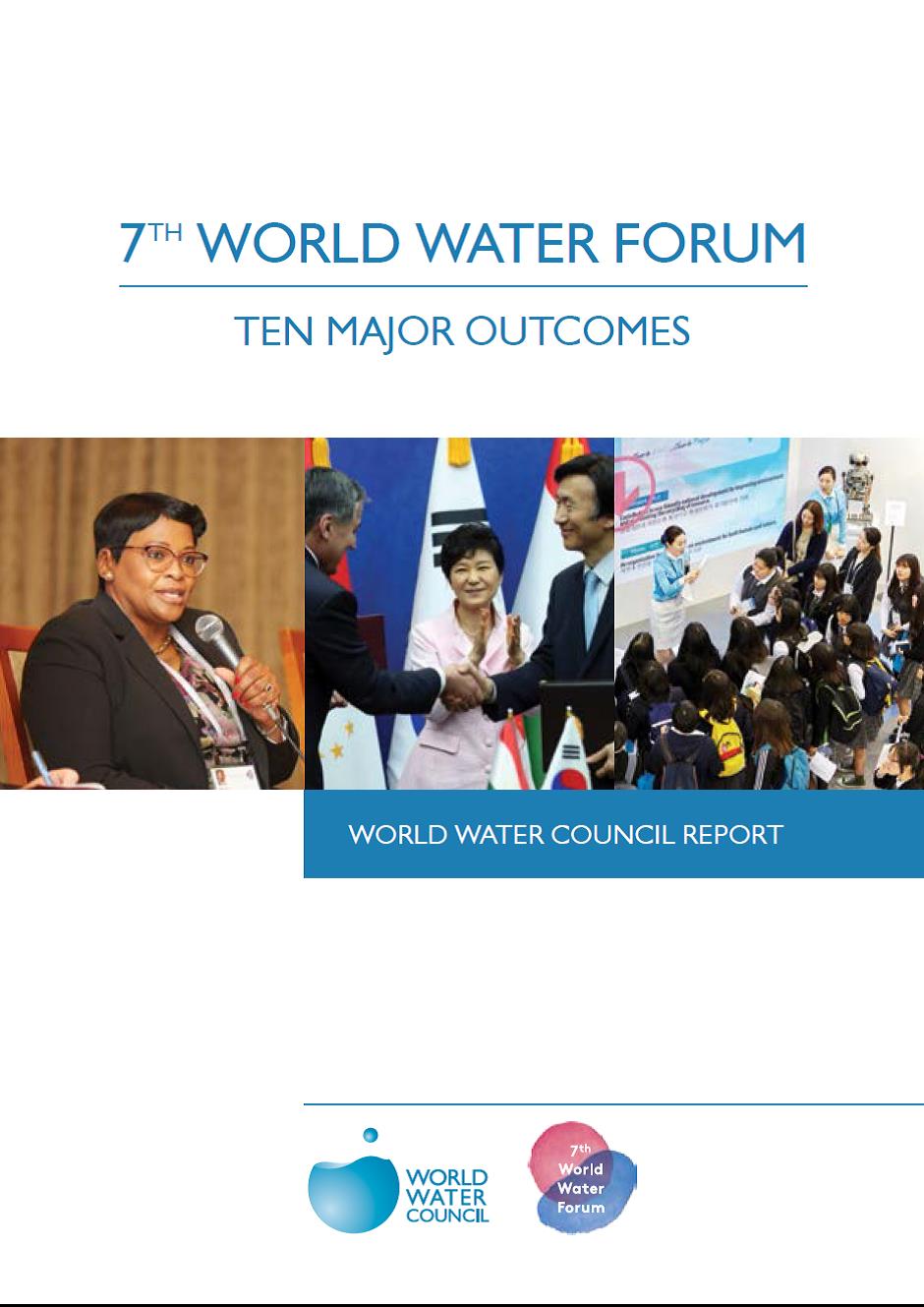 7ème forum de l'eau (Corée du Sud -2015)